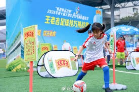 巴萨历史性壮举单赛季主场全胜